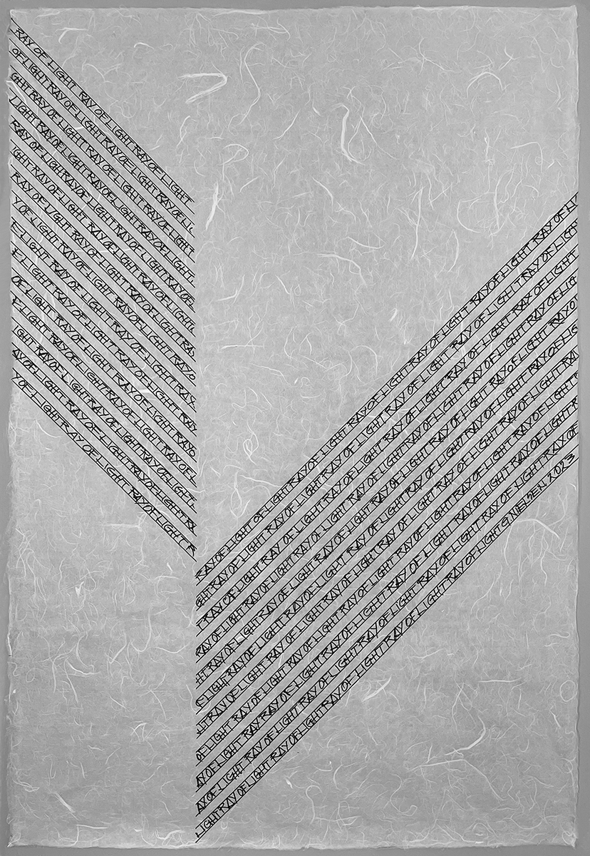 Ray of light 2023 Gudrun Nielsen FRSS