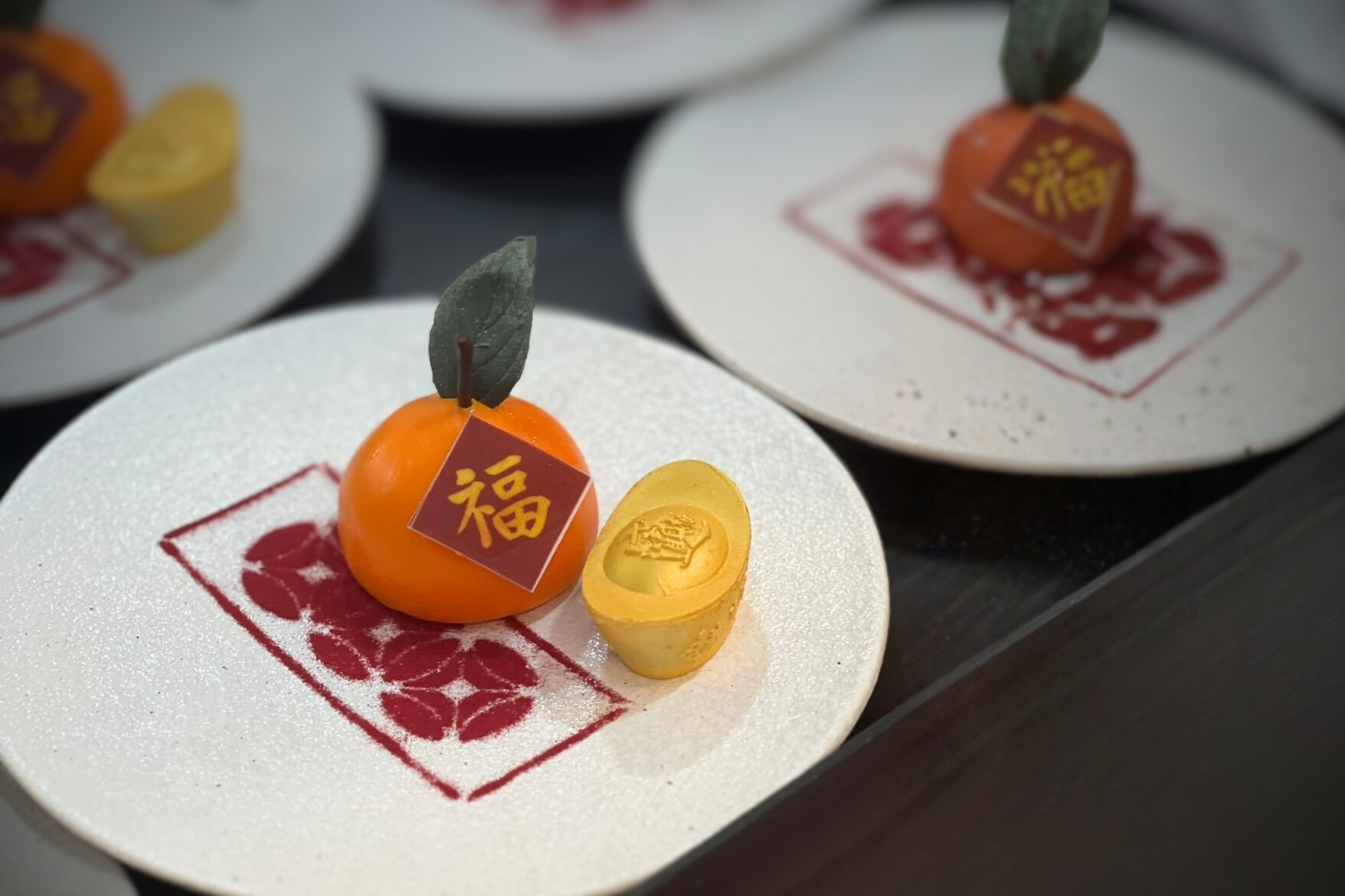chinese new year dish